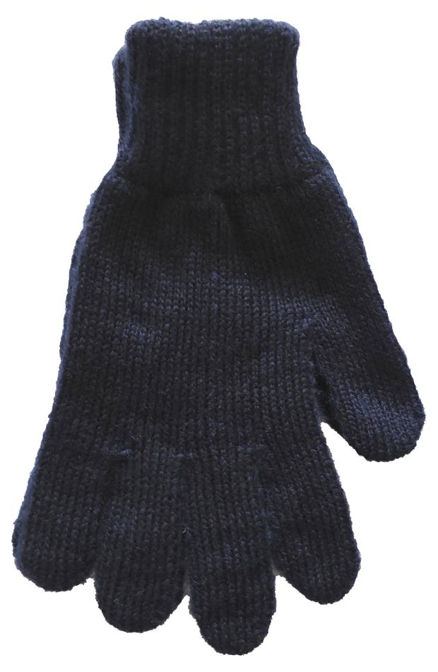 

Перчатки женские CARIBA, р. 18