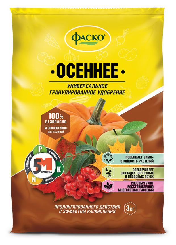 

Удобрение сухое Фаско 5М минеральное Осень гранулированное, 3 кг