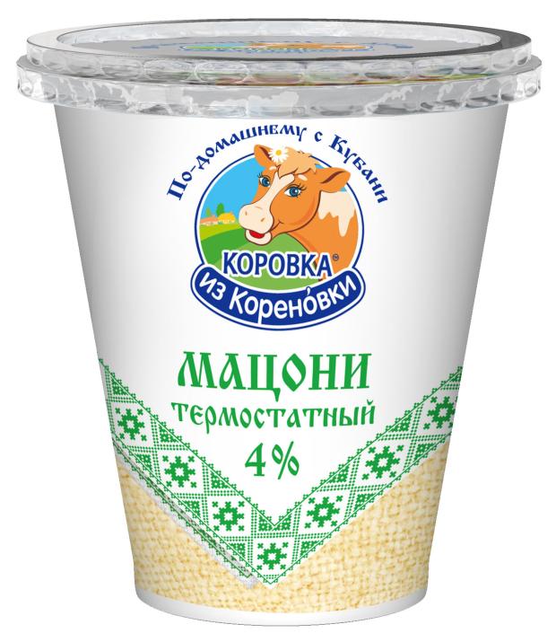 Мацони Коровка из Кореновки Кавказский 4% БЗМЖ, 300 г