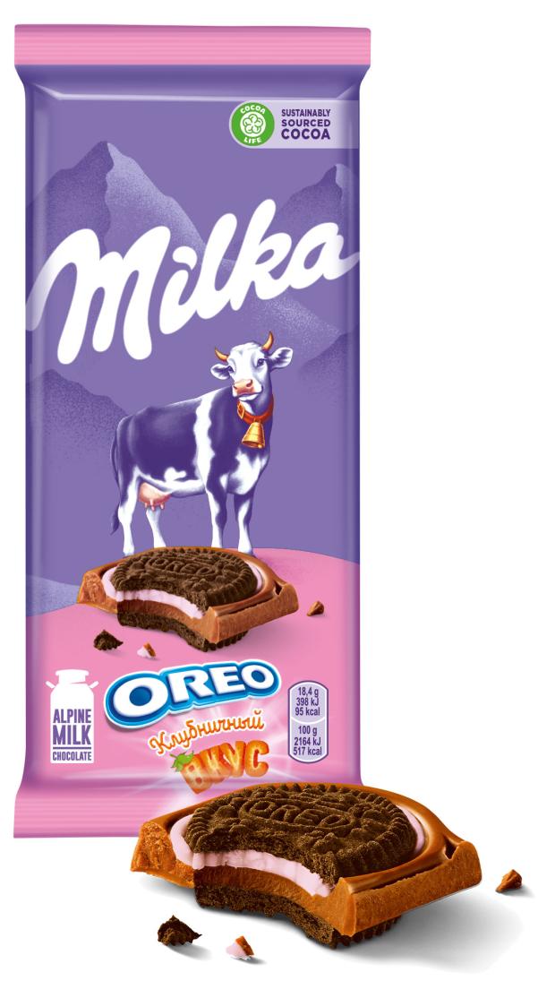 Шоколад молочный Milka с печеньем Oreo со вкусом клубники, 92 г