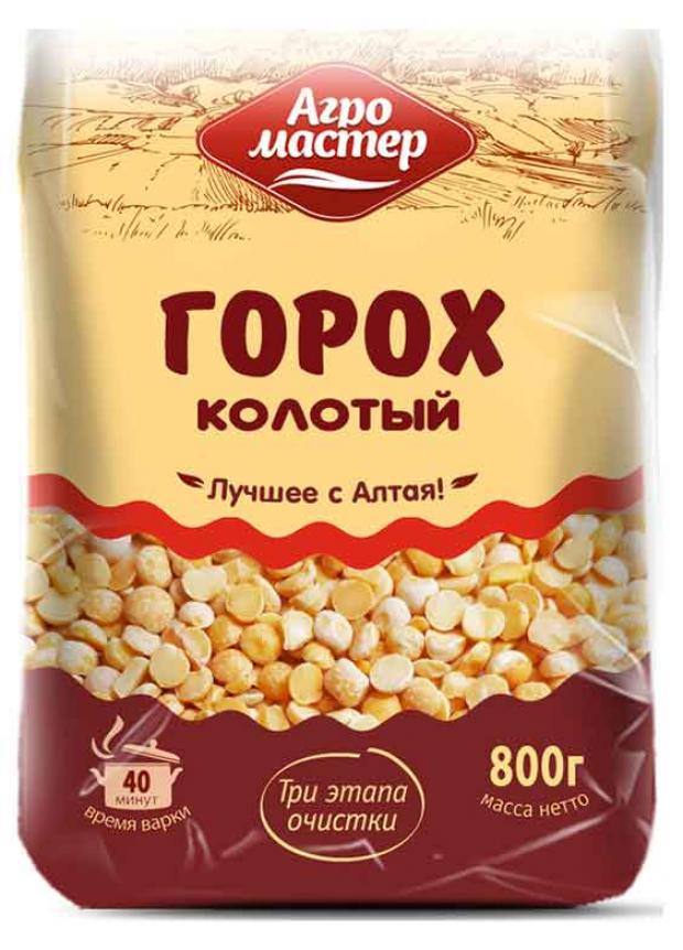 Горох Агромастер Лучшее с Алтая колотый, 800 г