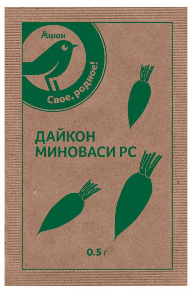 Семена Дайкон Каждый день Миноваси РС, 0,5 г