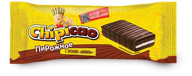 

Пирожное бисквитное Chipicao Cake Bar с ванильным кремом, 64 г