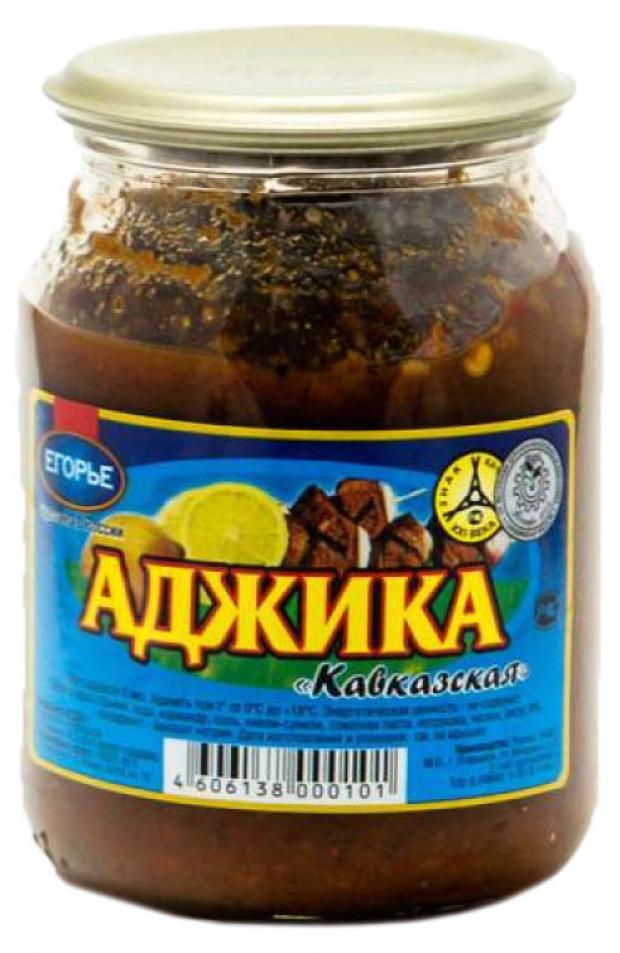 Аджика Егорье Кавказская, 250 г