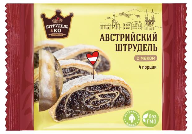 Добрый Штрудель Спб Заказать