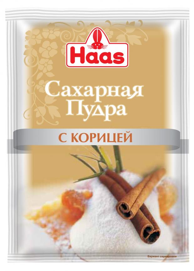 Пудра сахарная HAAS с корицей, 80 г