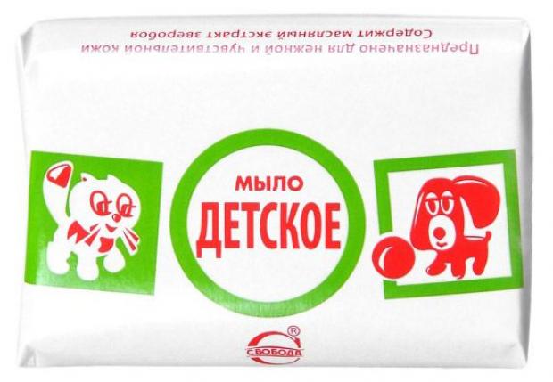 Мыло твердое Свобода Детское, 90 г
