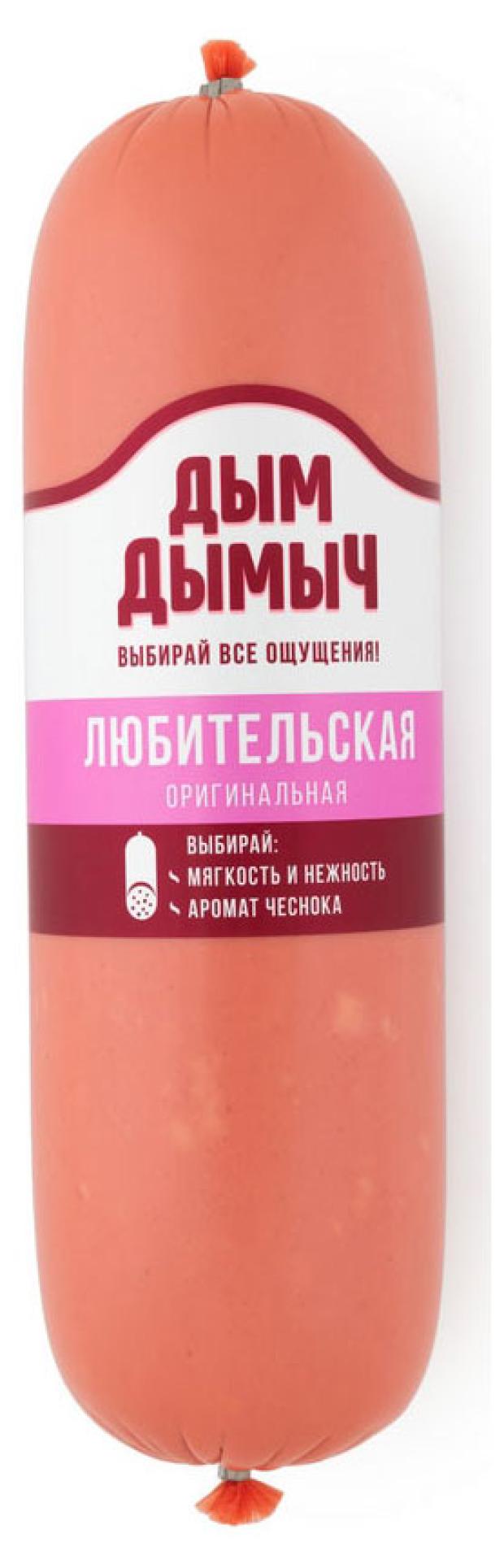Колбаса вареная Генеральские колбасы Любительская оригинальная, вес