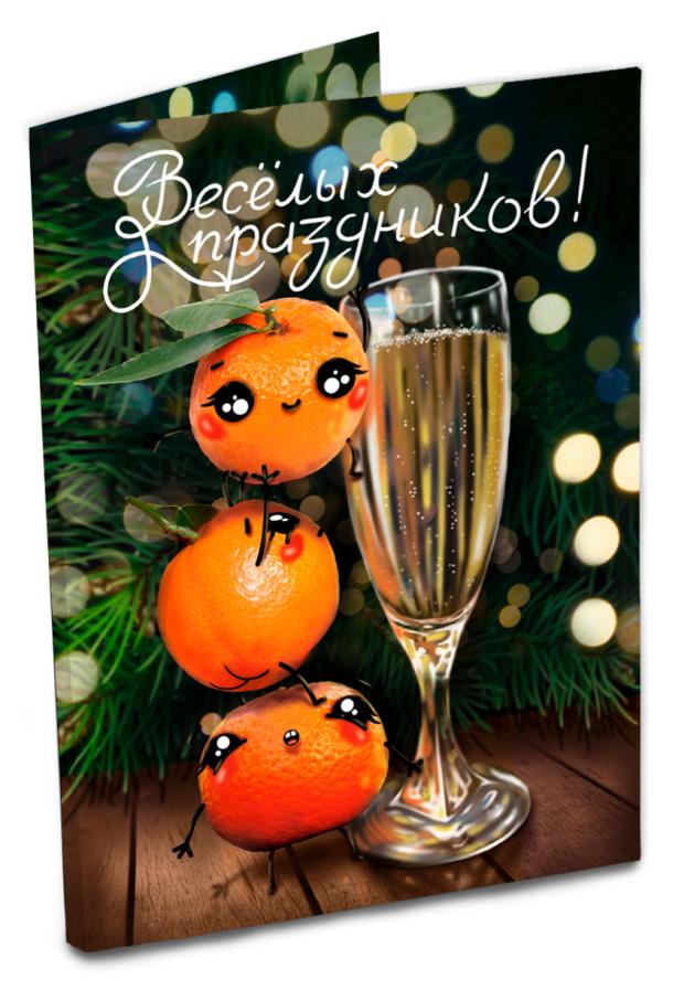 

Открытка шоколадная Chokocat Мандаринки поздравляют, 20 г