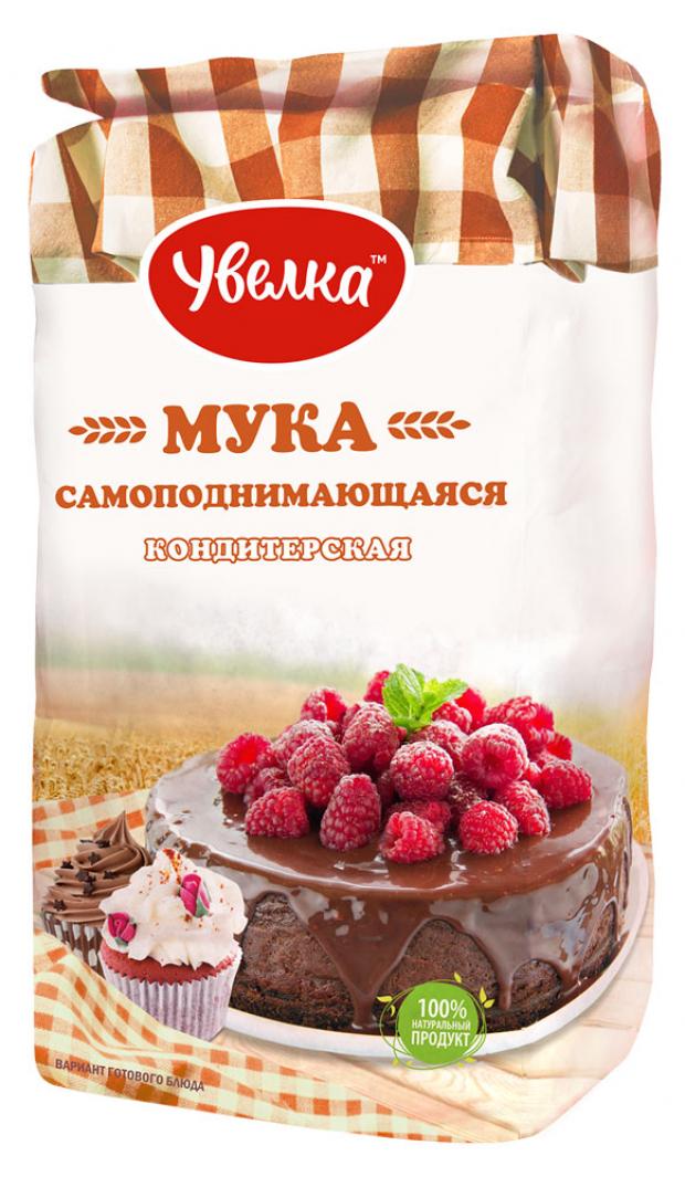 

Мука «Увелка» кондитерская самоподнимающаяся, 2 кг