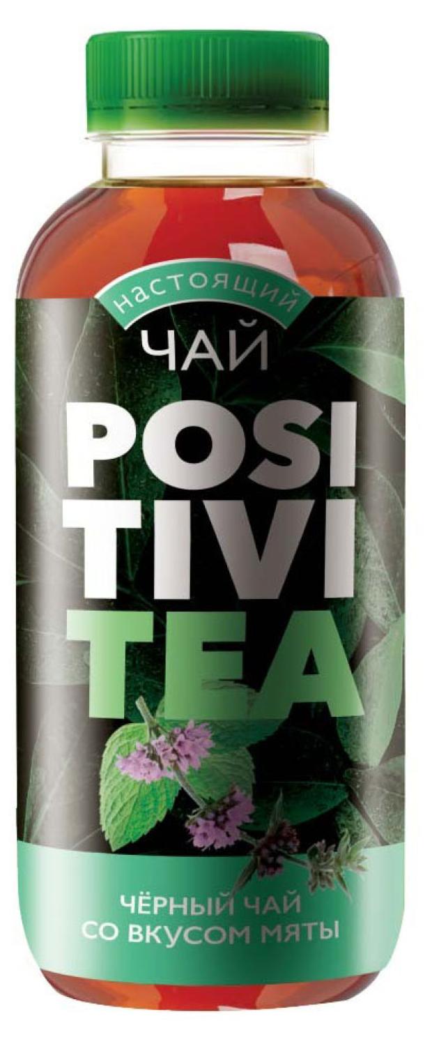 Чай холодный Positivitea черный со вкусом мяты, 400 мл
