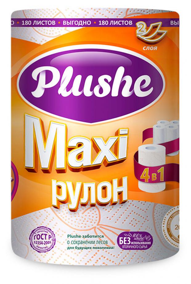 Полотенца бумажные Plushe Maxi двуслойные, 1 рулон, 40 метров