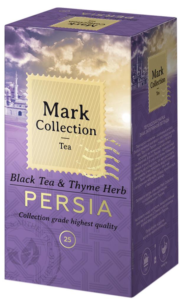 

Чай черный Mark Collection PERSIA с чабрецом, 25 пакетиков