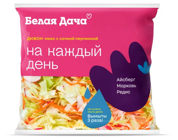 Салатный микс Белая Дача Дижон, 150 г