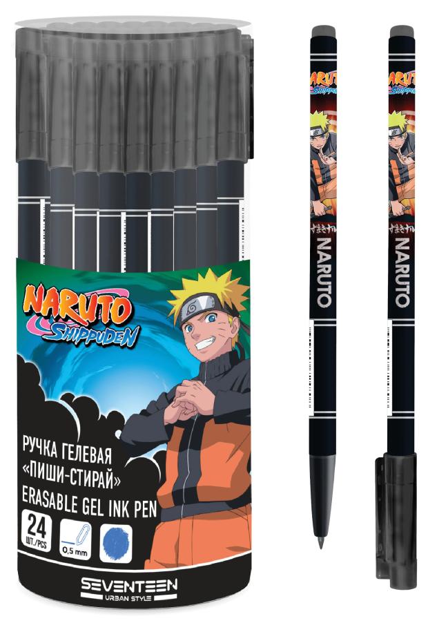 

Ручка гелевая пиши-стирай Naruto синяя, 1 шт