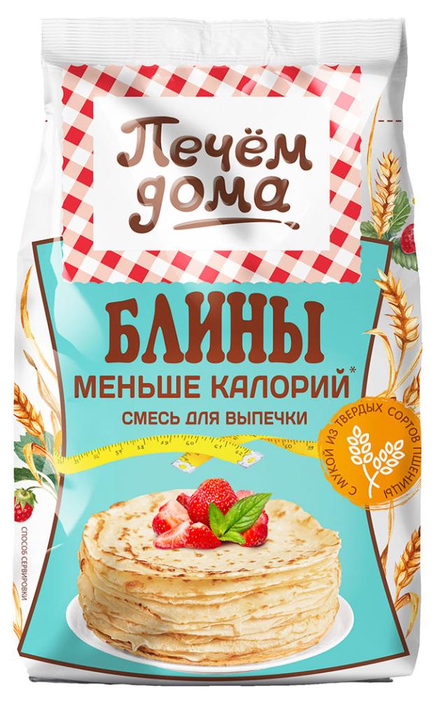 Смесь для выпечки Печем Дома блины меньше калорий 300 г 66₽