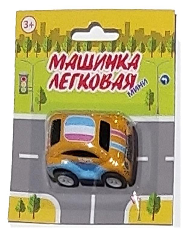 

Машинка Легковая мини металл