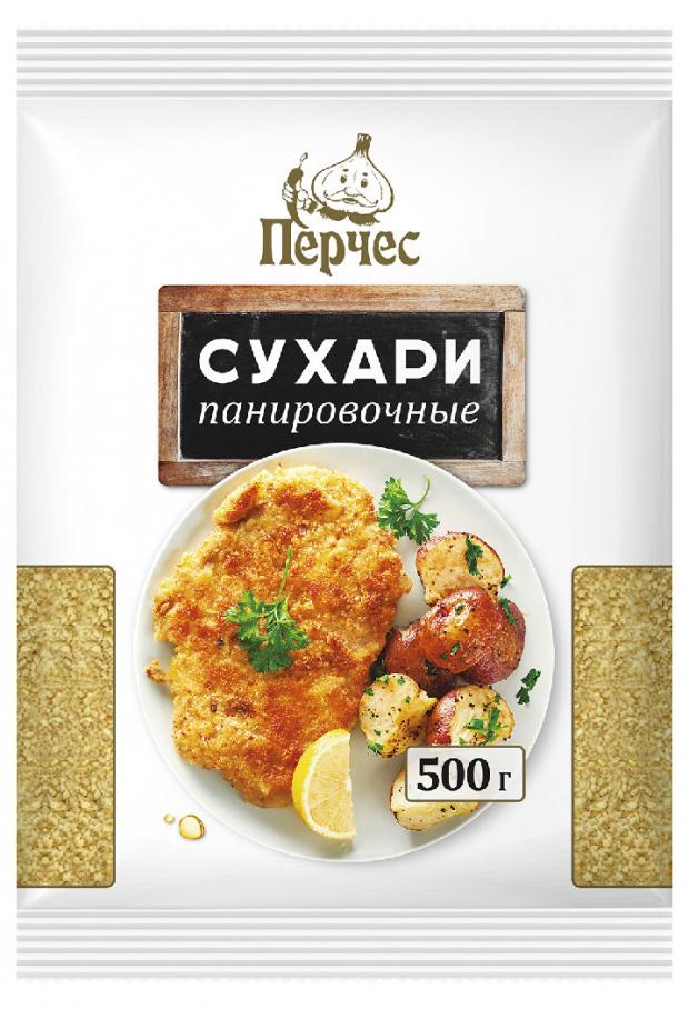 Сухари панировочные Персеч, 500 г