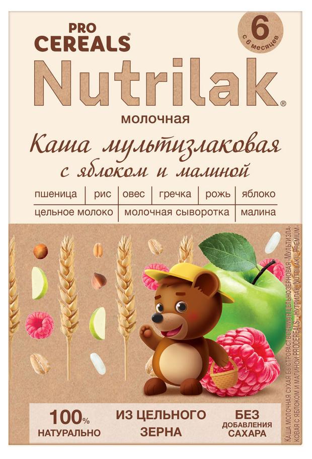 Каша молочная Nutrilak Мультизлаковая с яблоком и малиной PROCEREALS цельнозерновая с 6 мес БЗМЖ, 200 г