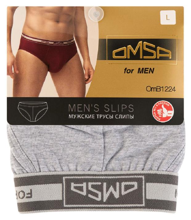 Трусы-cлипы мужские OMSА 1224 Grigio Melange, размер 46