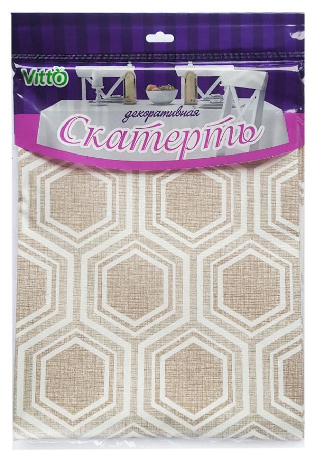 

Скатерть для стола Vitto из ПВХ с тиснением на тканевой основе Ромбы, 130х110 см