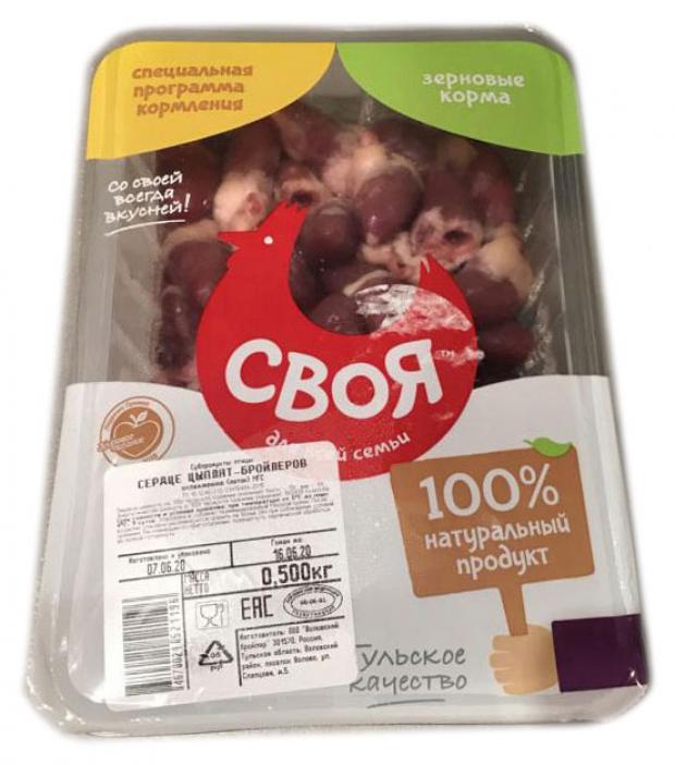 Сердце цыпленка-бройлера Своя охлаждённое 500 г 239₽
