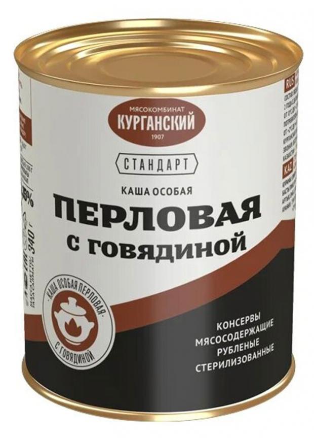 Каша перловая Курганский Мясокомбинат Стандарт с говядиной, 340 г