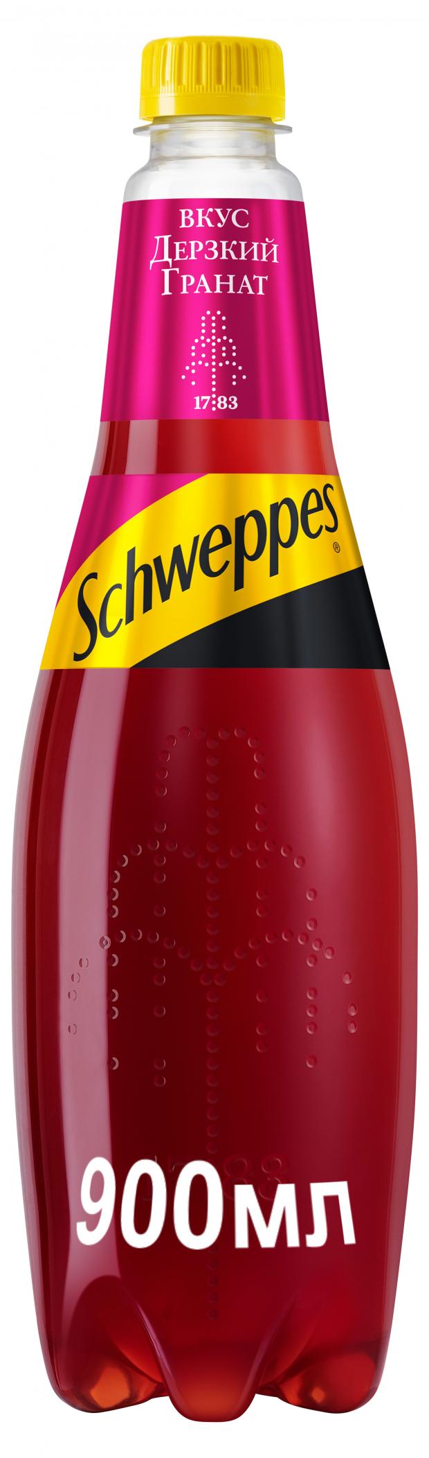 

Напиток газированный Schweppes Дерзкий Гранат, 900 мл