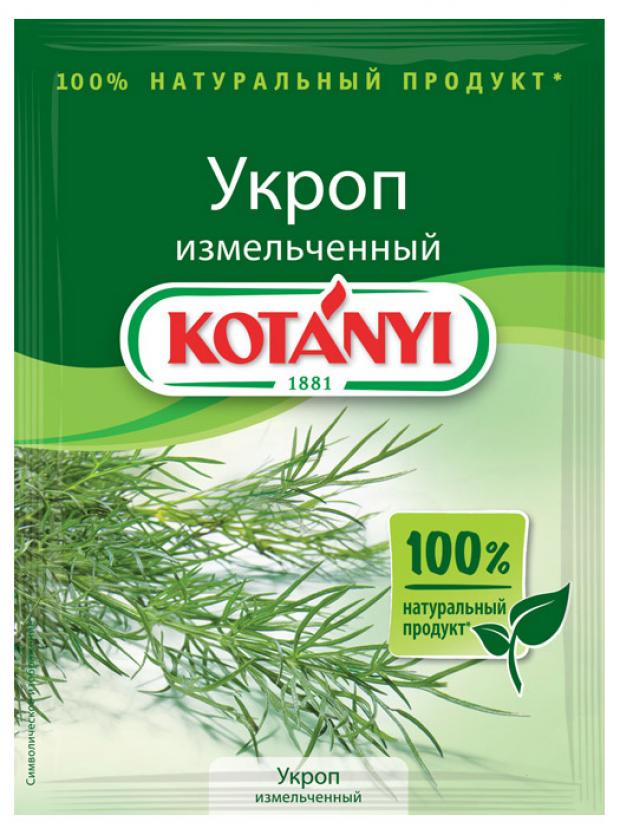 

Укроп KOTANYI измельченный, 11 г