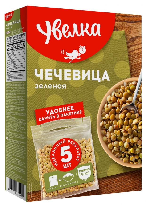 

Чечевица «Увелка» в пакетах для варки, 5х80 г