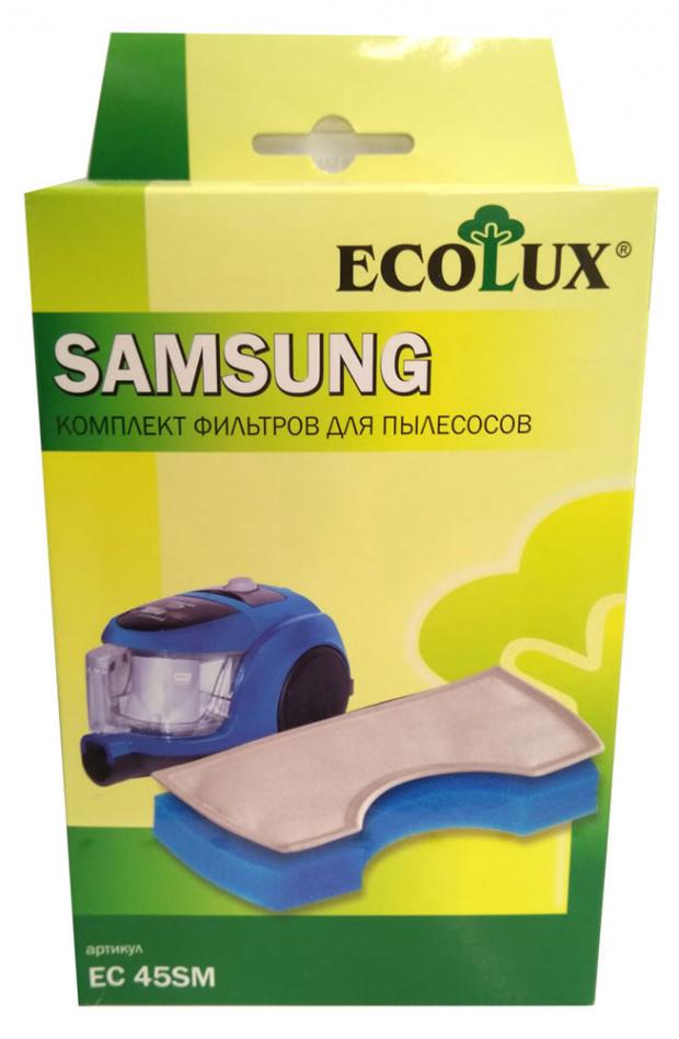 

HEPA-фильтр Ecolux EC45SM для пылесосов SAMSUNG
