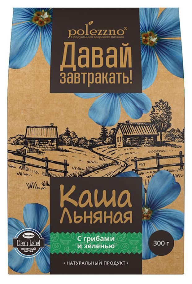 Каша льняная Polezzno с грибами и зеленью, 300 г