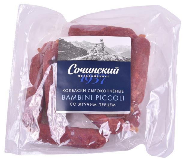 Колбаски сырокопченые Сочинский мясокомбинат Bambini Piccoli с перцем, 150 г