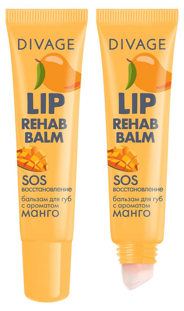 

Бальзам для губ Divage Lip Rehab Манго, 12 мл