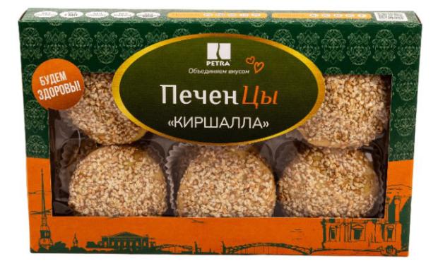 

Печенье песочное Petra ПеченЦы Киршалла с кунжутом, 200 г