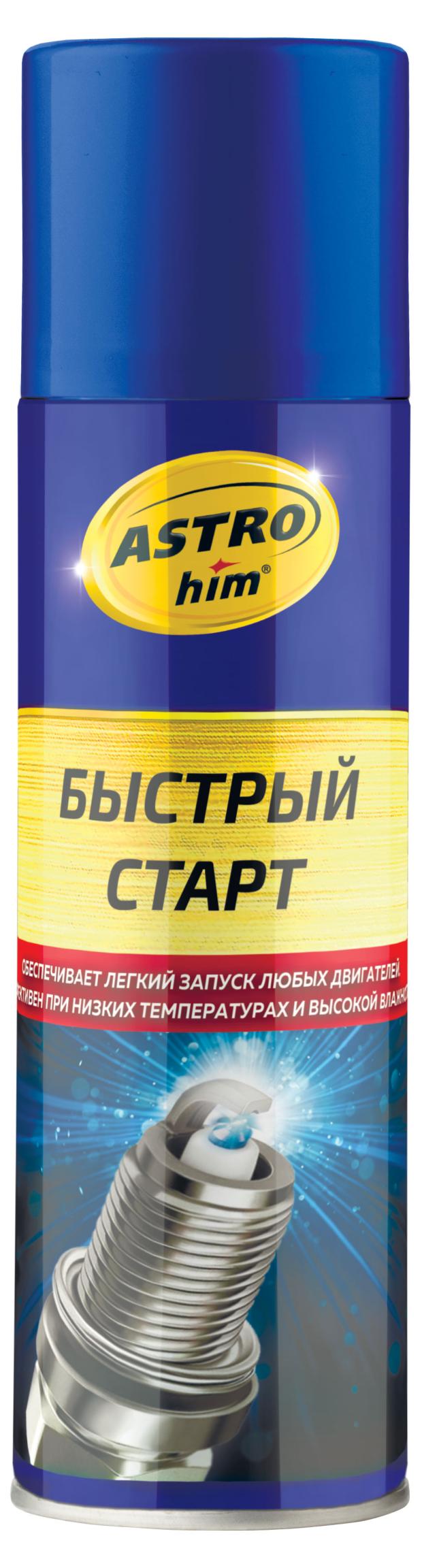 

Быстрый старт Astrohim, 335 мл