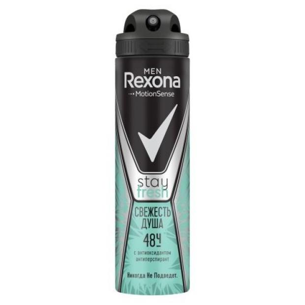 

Дезодорант спрей мужской Rexona Men Свежесть душа, 150 мл