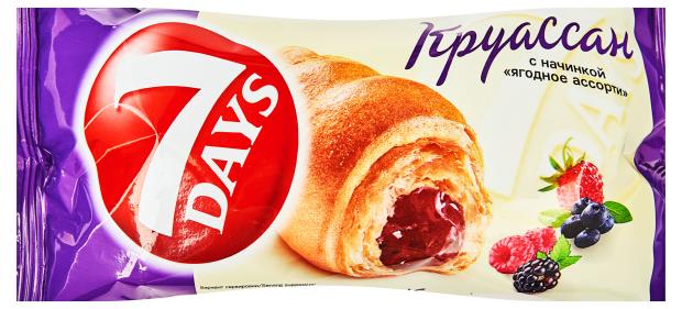 Круассан 7Days Ягодное ассорти 65 г 66₽