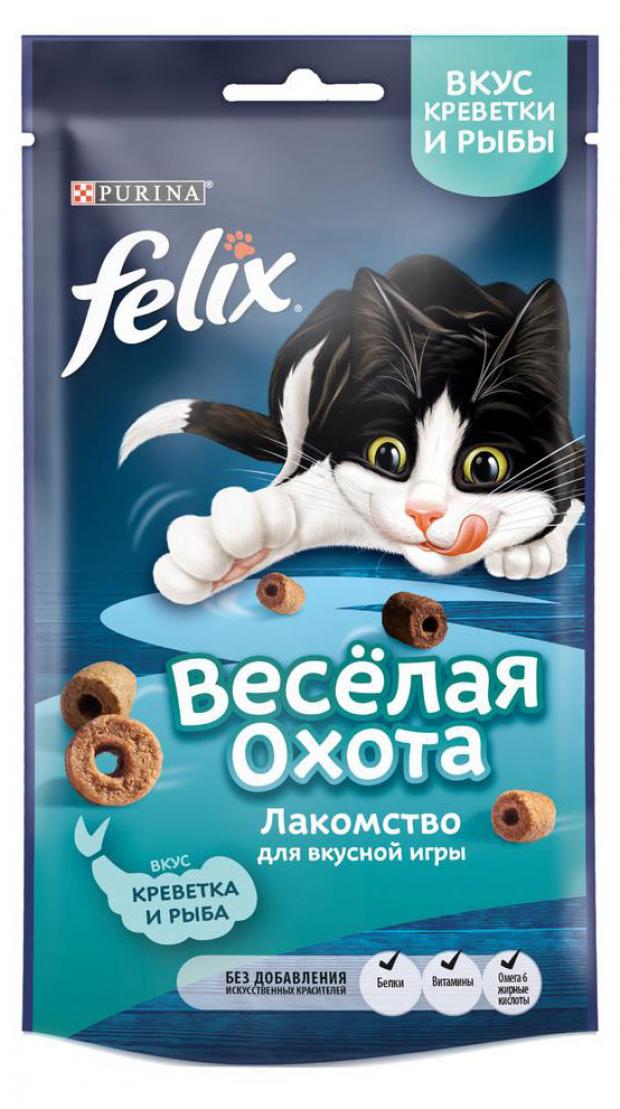 фото Лакомство для кошек felix весёлая охота со вкусом креветки и рыбы, 50 г