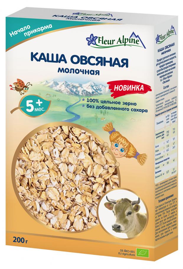

Каша молочная детская Fleur Alpine овсяная, с 5 месяцев, 200 г