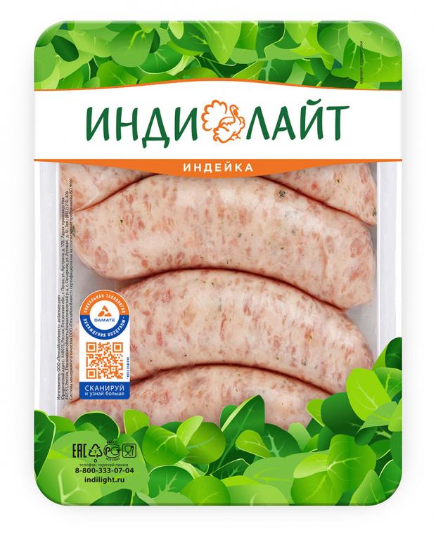 

Купаты из индейки «Индилайт» По-домашнему охлажденные, 500 г