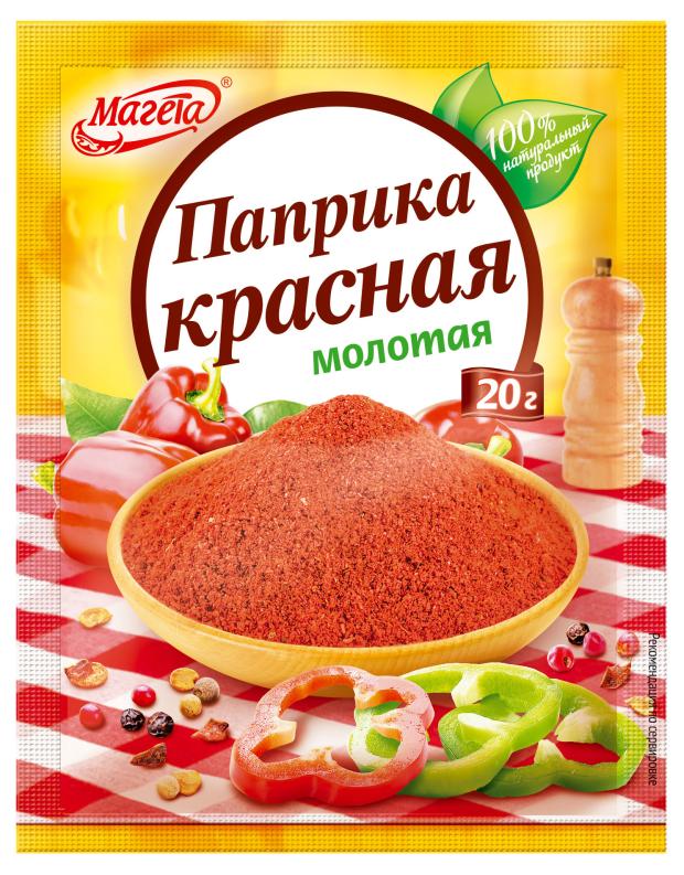 

Паприка молотая Магета молотая, 20 г