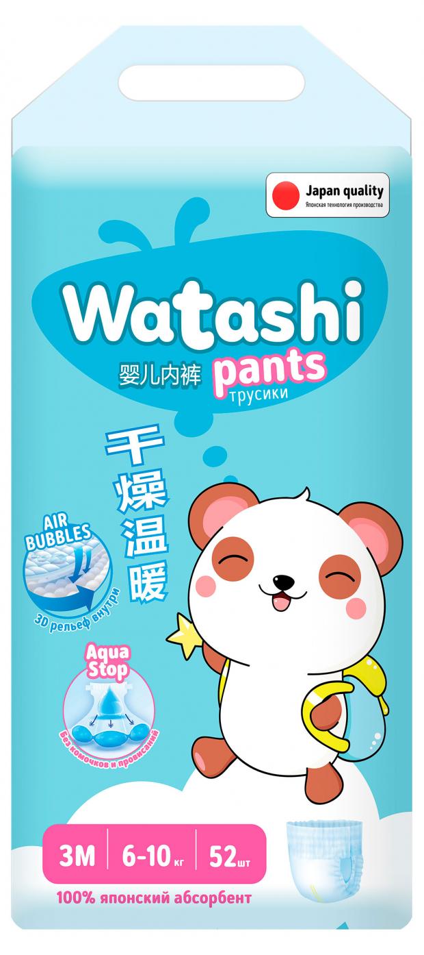

Трусики одноразовые WATASHI 3/М 6-10 кг jambo-pack, 52 шт