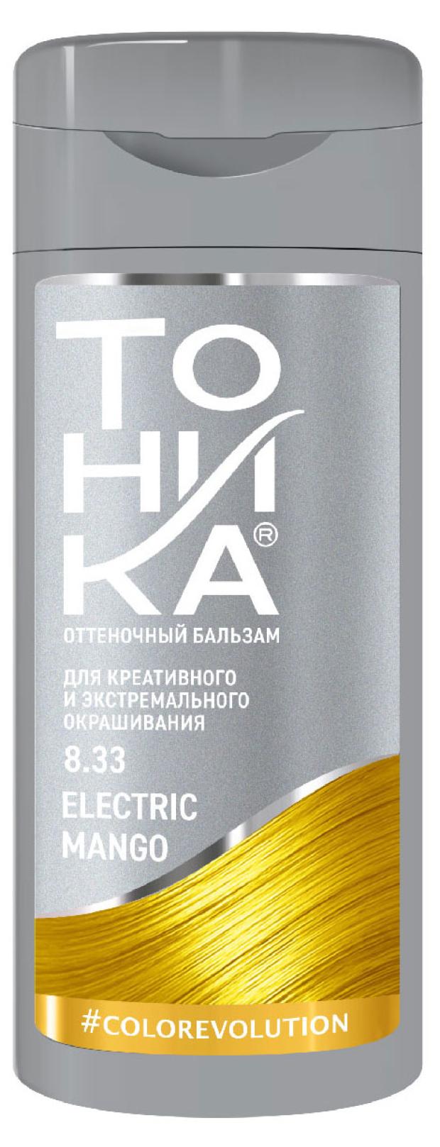 

Бальзам для тонирования волос Тоника 8.33 желтый colorevolution, 150 мл