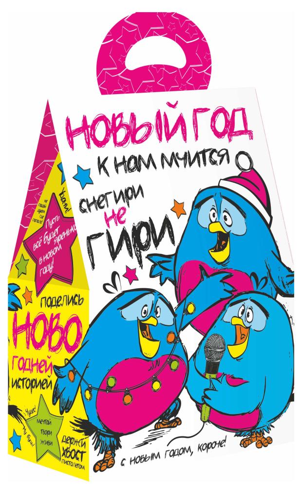 

Подарок новогодний сладкий Сормово Шутка, 780 г