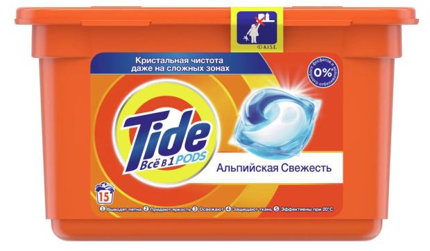 Капсулы для стирки Tide PODs Всё-в-1 Альпийская свежесть, 15 шт