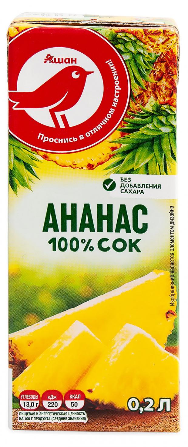 

Сок АШАН ананасовый с 3 лет, 200 мл