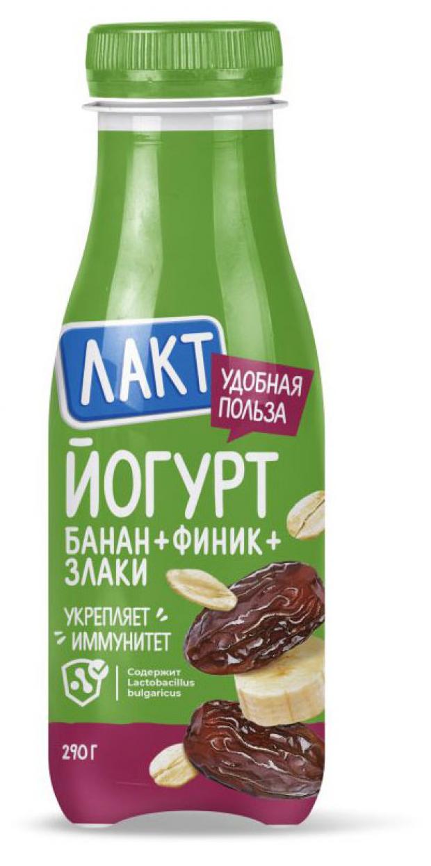 Йогурт питьевой Лакт банан финики злаки 2,5% БЗМЖ, 290 мл