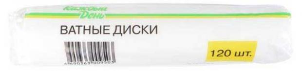 

Ватные диски «Каждый день», 120 шт