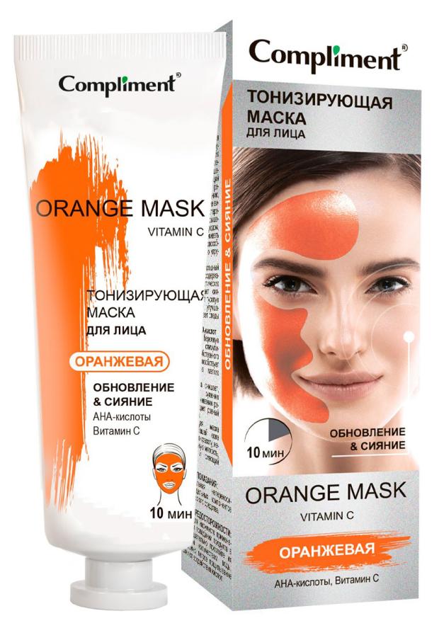 Маска для лица Compliment Orange Mask Обновление & Сияние тонизирующая оранжевая, 80 мл